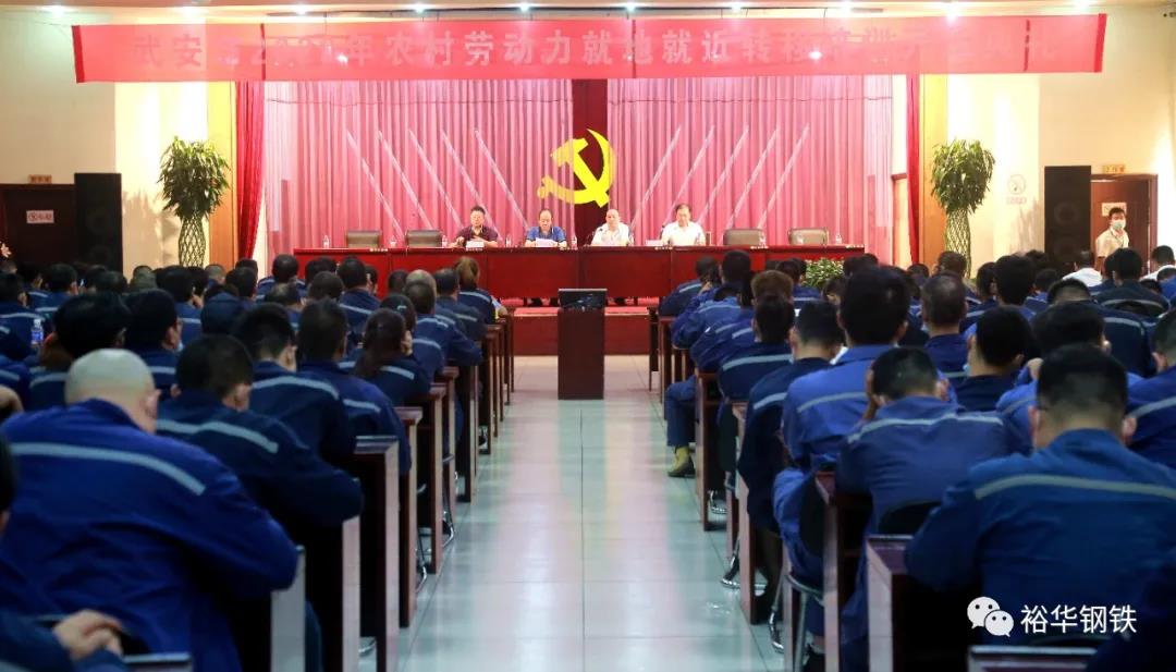 9月1日，我们也开班了！