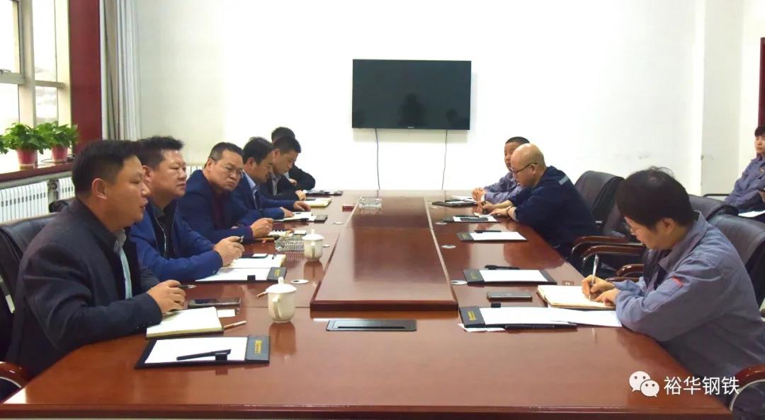 山东冠洲股份有限公司到裕华钢铁拓展合作，架设互动交流桥梁
