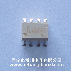 TLP521-2貼式