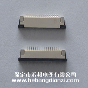 FPC座16P上 間距1.0