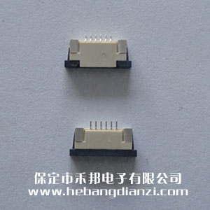 FPC座6P上 間距1.0