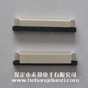 FPC座40P下 間距0.5