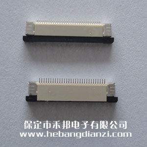 FPC座30P下 間距0.5
