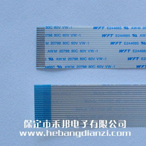 FFC線20P-A 間距1.0