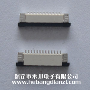 FPC座24P下 間距0.5