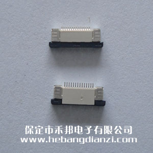 FPC座14P下 間距0.5