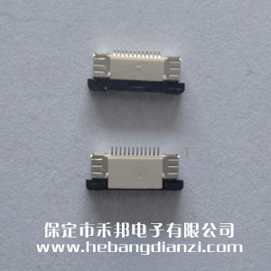 FPC座12P下 間距0.5