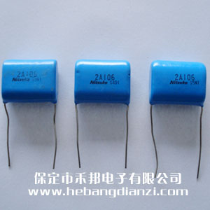 10uf 100v CBB電容