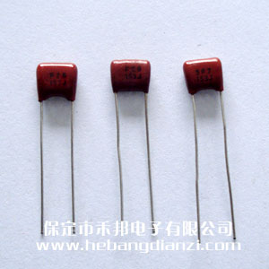 0.015uf 63V CBB電容