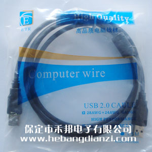 USB線 兩側A頭(扁頭)