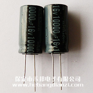 10000uf 16V鋁電解