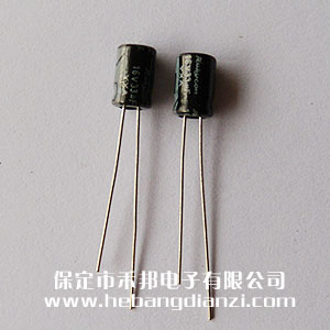 33uf 16V鋁電解