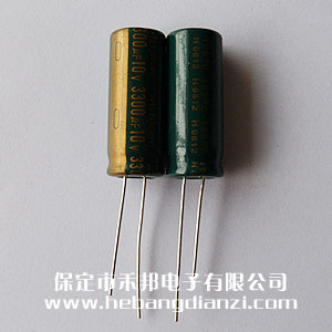 3300uf 10V鋁電解