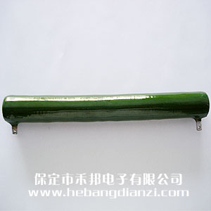 150W RX20型被釉線繞電阻