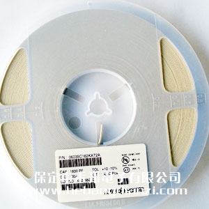 1800pf 0603貼片電容