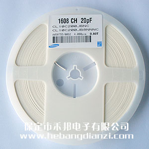 20pf 0603貼片電容