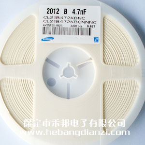 4700pf 0805貼片電容