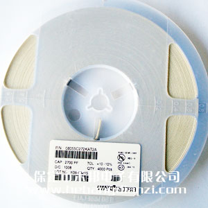 2700pf 0805貼片電容