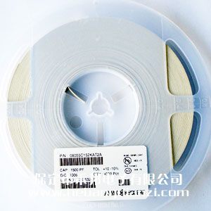 1500pf 0805貼片電容