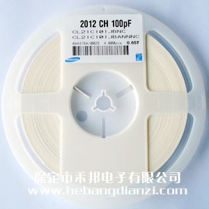 100pf 0805貼片電容