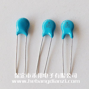 220pf 2000V高壓瓷片電容