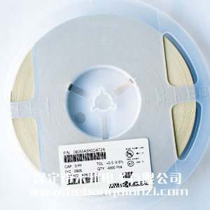 3pf 0805貼片電容