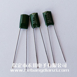 2A332 3300pf 100V滌綸電容