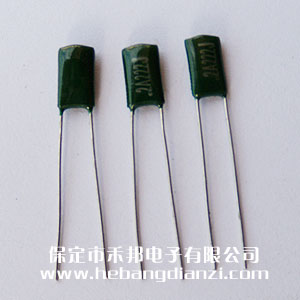 2A222 2200pf 100V滌綸電容