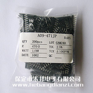 A09-471 9�_ 470�W