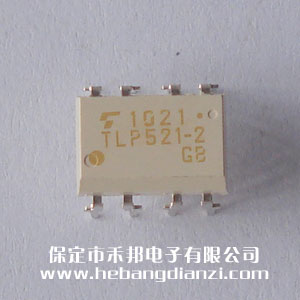 TLP521-2(GB) 進口東芝