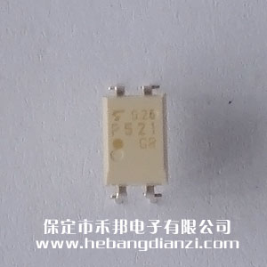 TLP521-1(GB) 進口東芝