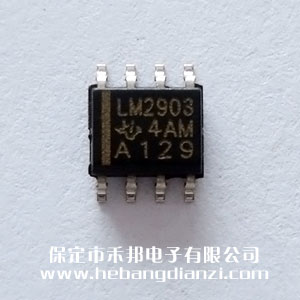 LM2903D 進(jìn)口TI