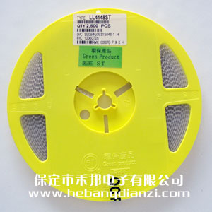 LL4148ST 國產(chǎn)