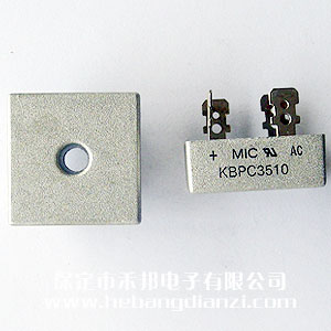 KBPC3510 整流橋堆