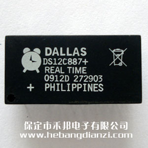DS12C887+ 國產(chǎn)普通