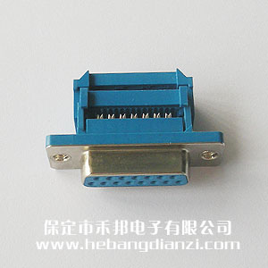 壓線DB15孔
