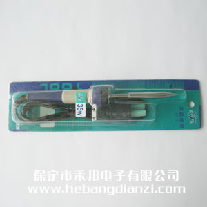 實(shí)益電烙鐵內(nèi)熱式35W
