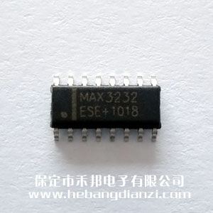 MAX3232ESE 國產工業(yè)級