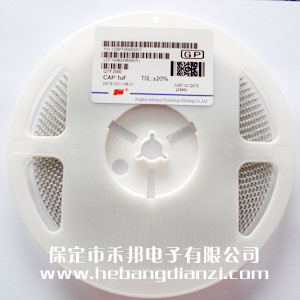 1UF 1206貼片電容 50V