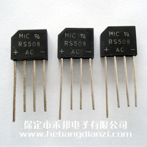RS508 整流橋堆