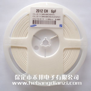 6PF 0805貼片電容