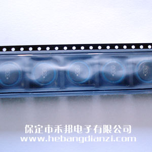 貼式工字電感33uH