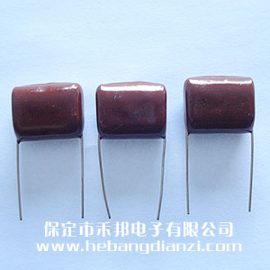 0.047UF 1600V 高壓CBB電容