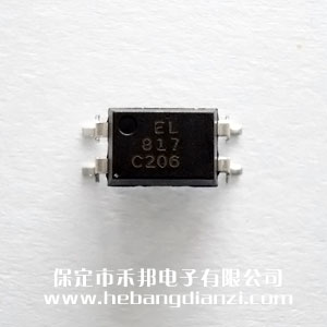 EL817S(C)貼式