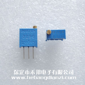 254 250K 3296W 國產(chǎn)