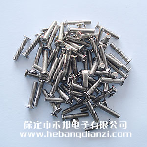 沉頭螺釘M4*20mm
