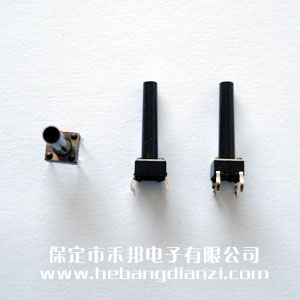 輕觸開關(guān)6*6*20mm