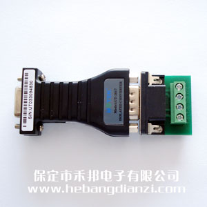 無源光電隔離232/485轉(zhuǎn)換器