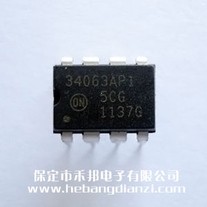 MC34063AP1 進(jìn)口