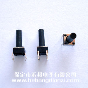 輕觸開關6*6*14mm